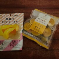 みや