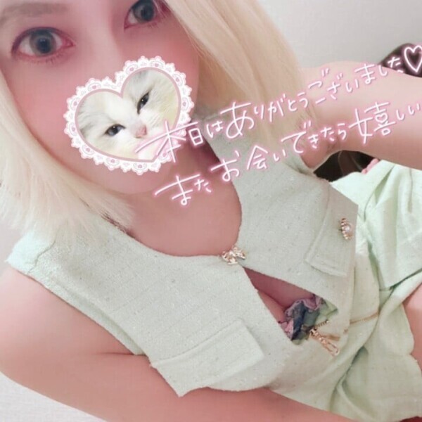 𝒕𝒉𝒂𝒏𝒌 𝒚𝒐𝒖🫶🏻💗 ̖́-‬