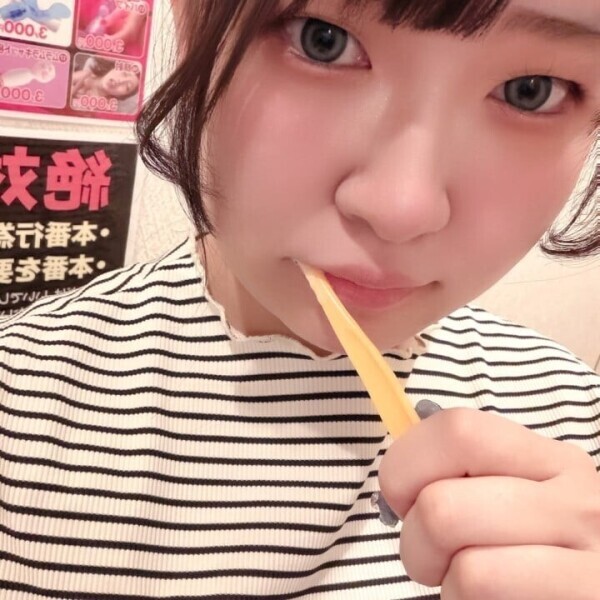 17:00まで