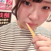よる