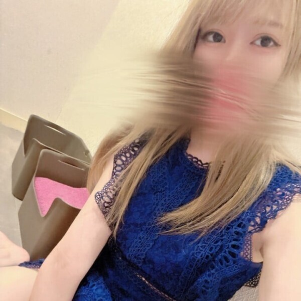 今日いますよ〜