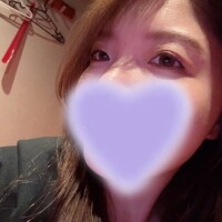 はる