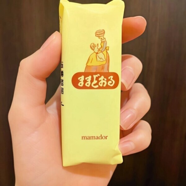 最近のお気に入りお菓子🩷