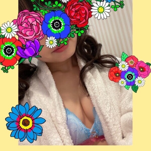 待ってるね♡