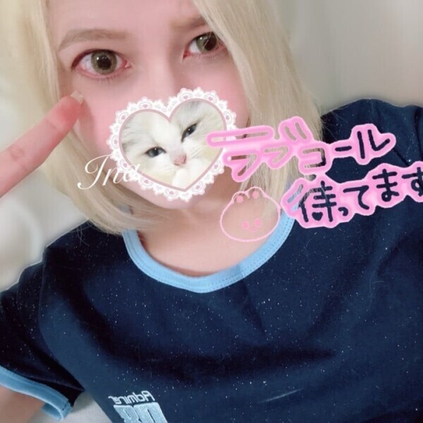 ✾٩(๑´ω｀๑)و✾ ﾎﾟｶﾎﾟｶ