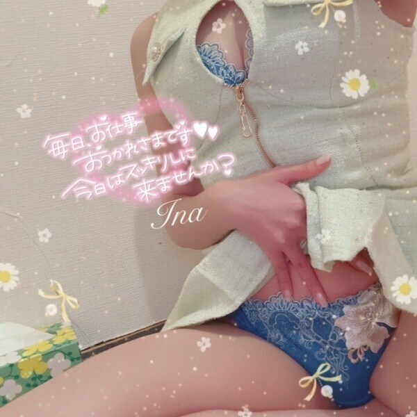 お待ちしてます\( *´•ω•`*)/💓‪