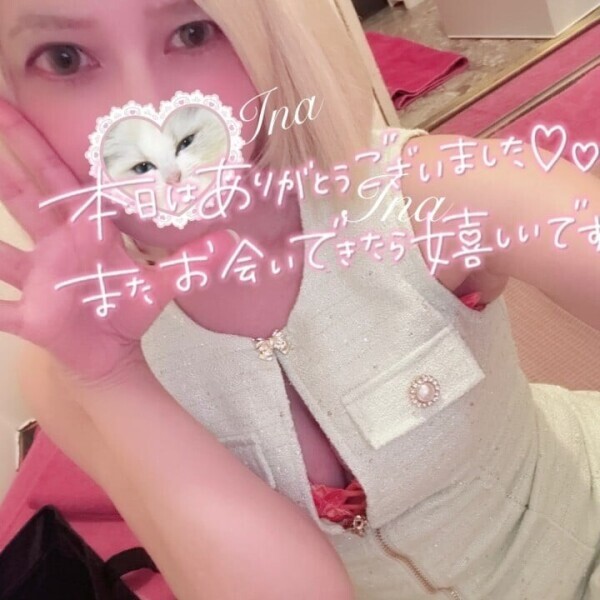 💕𝑇ℎ𝑎𝑛𝑘 𝑦𝑜𝑢‪💞‬