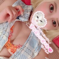 アイナ