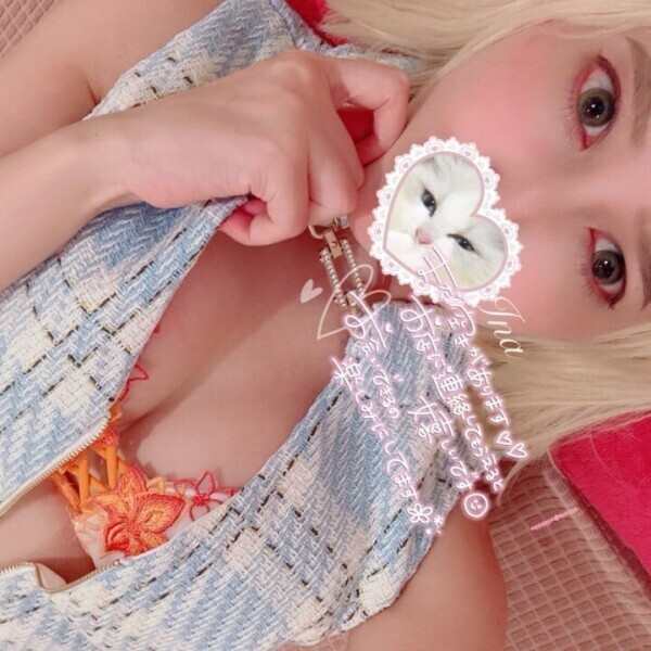 ご予約ありがとうございます⸜(*˙꒳˙*)⸝💗
