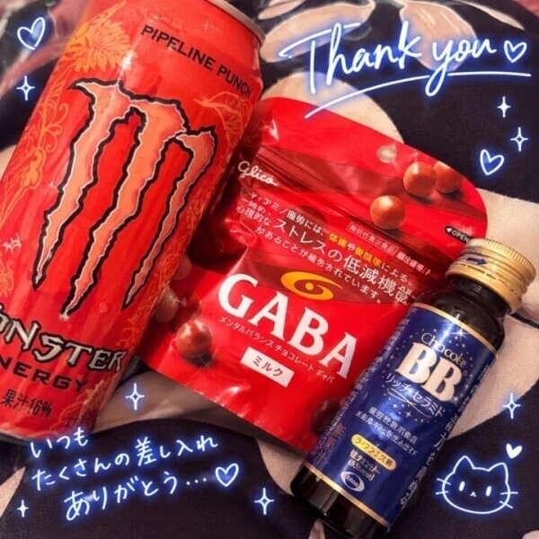 80分 予約のお兄様✉️へ