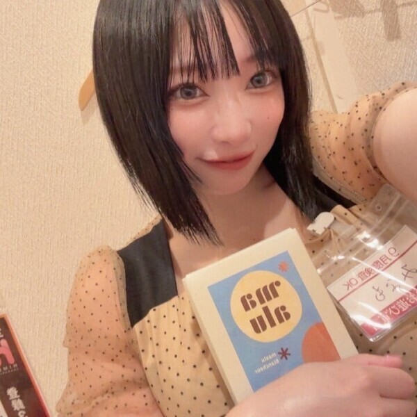 🌙退勤しました🌙
