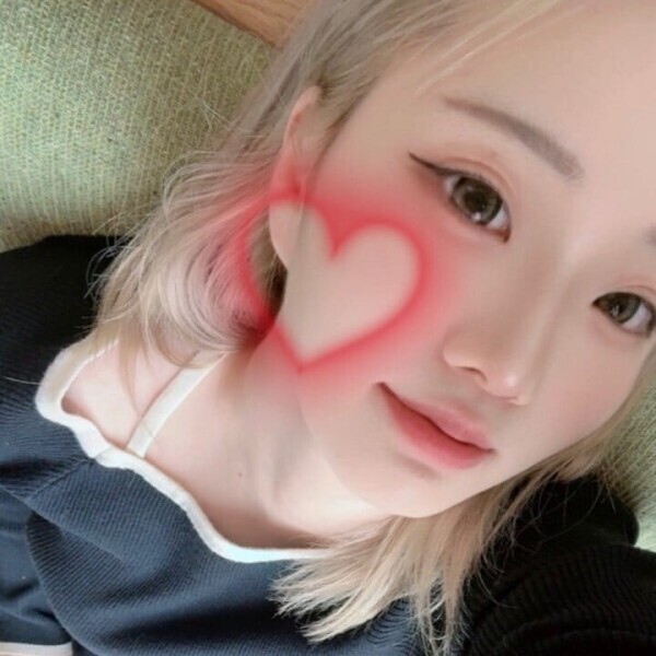 明日居るよ💋