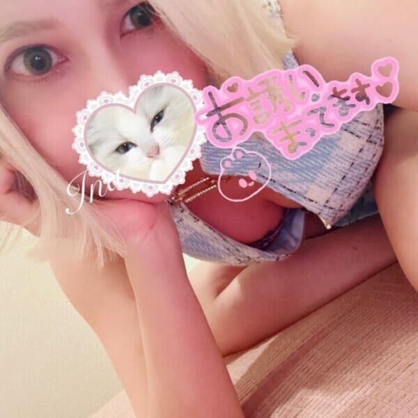 明日出勤します( * ॑꒳ ॑*)*"