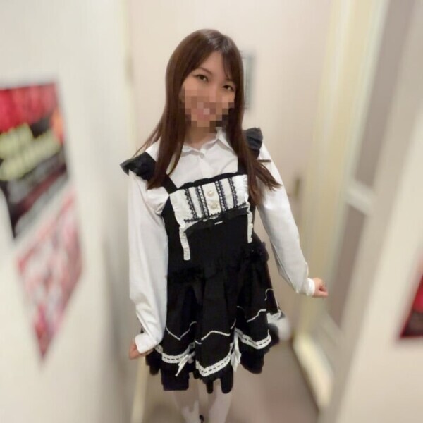 しゅっきん