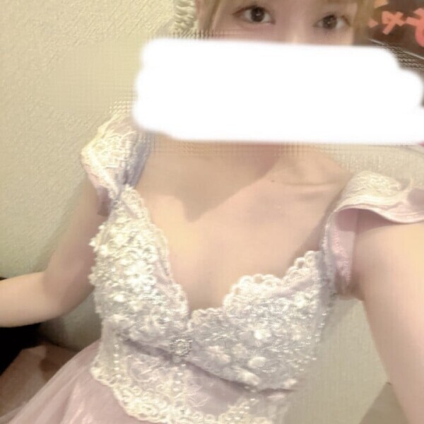 います！