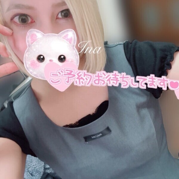 おやすみ中(´ฅ•ω•ฅ｀)