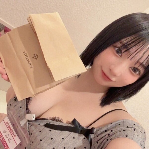 🌙退勤しました🌙