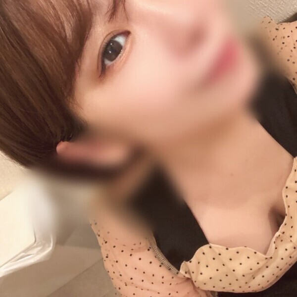 このあと