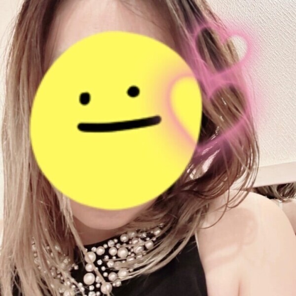お疲れ様です⭐️