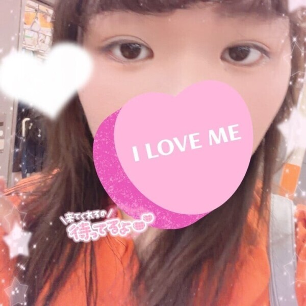 抹茶いいよ
