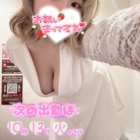 ふる