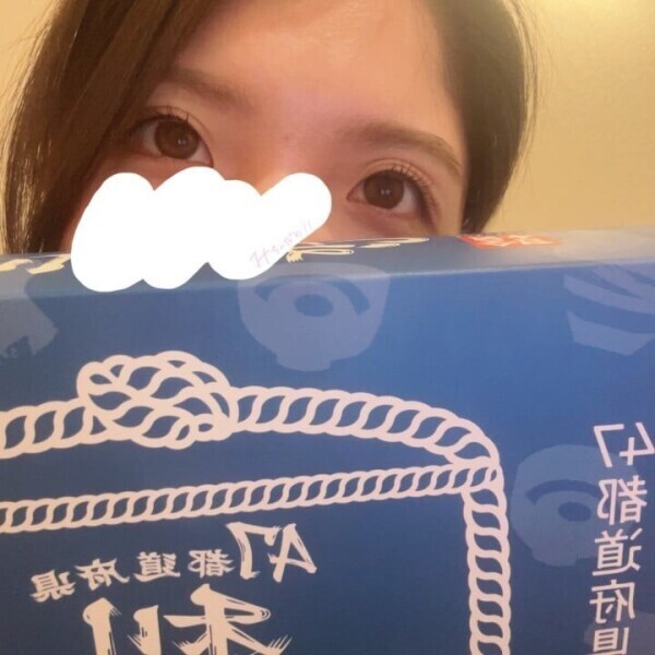 くじ！