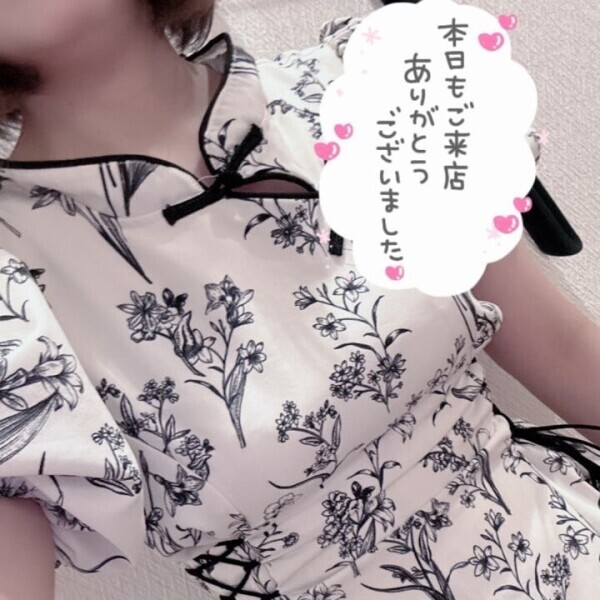 素敵なお時間をありがとうございます♡