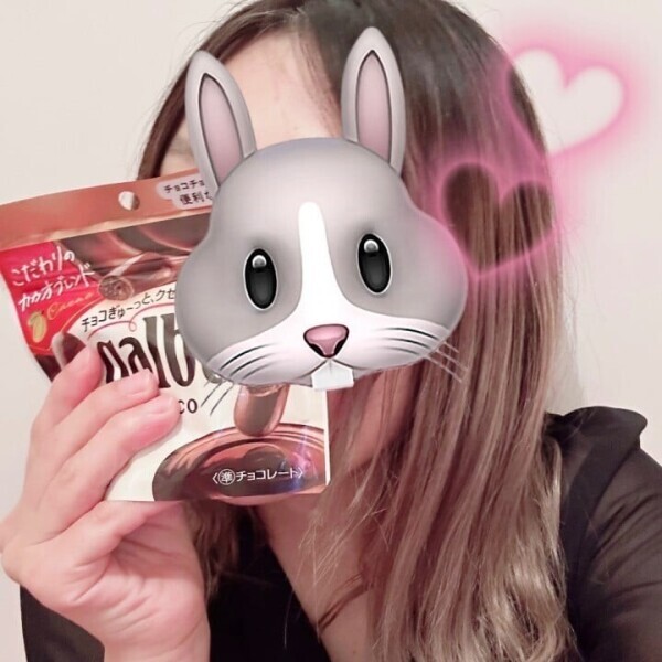 お疲れ様です🐇