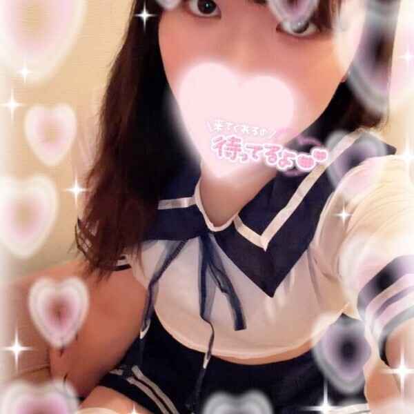 お礼