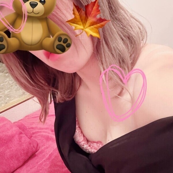 おはようございます♡