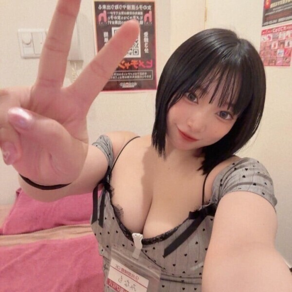 ☀️本日出勤☀️