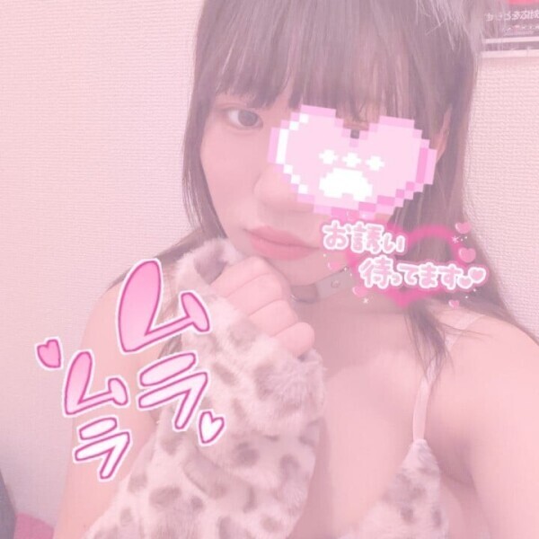 にゃーんにゃん