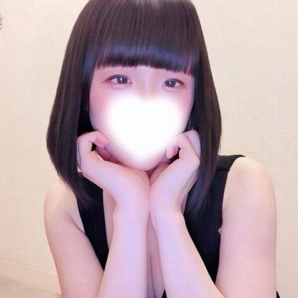 面白かったからやってみて✌