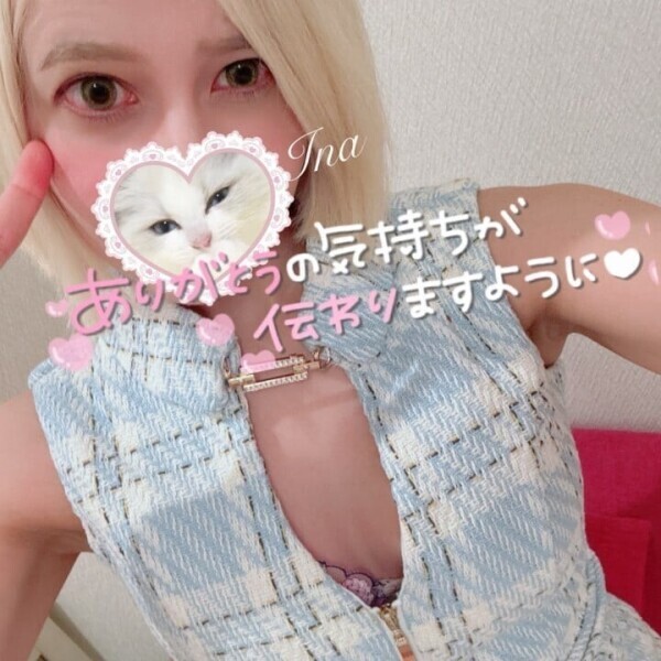 🩷ྀི𝒕𝒉𝒂𝒏𝒌 𝒚𝒐𝒖🩷ྀི