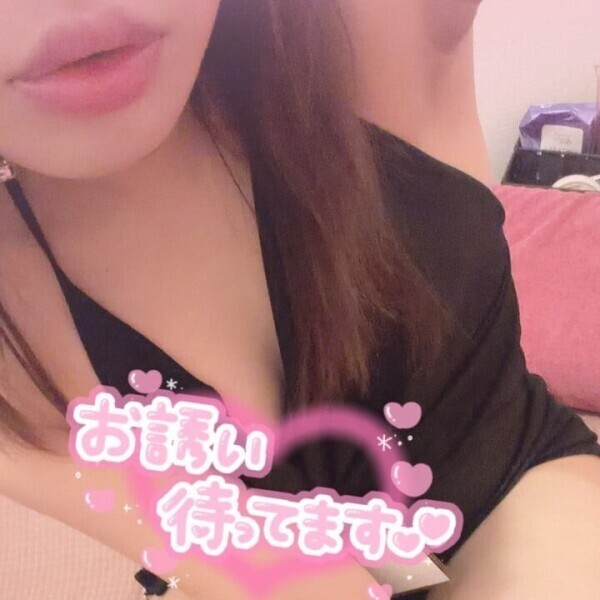 唇について