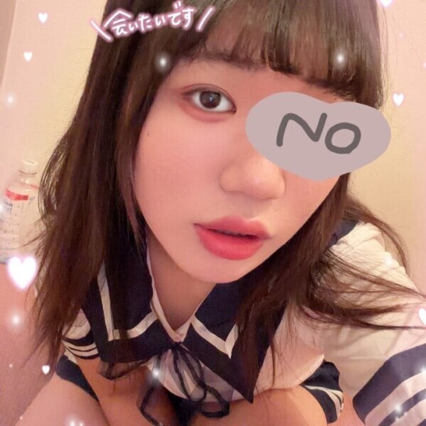 会う予定