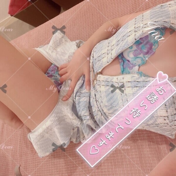 お待ちしてます(*´ `*)💕