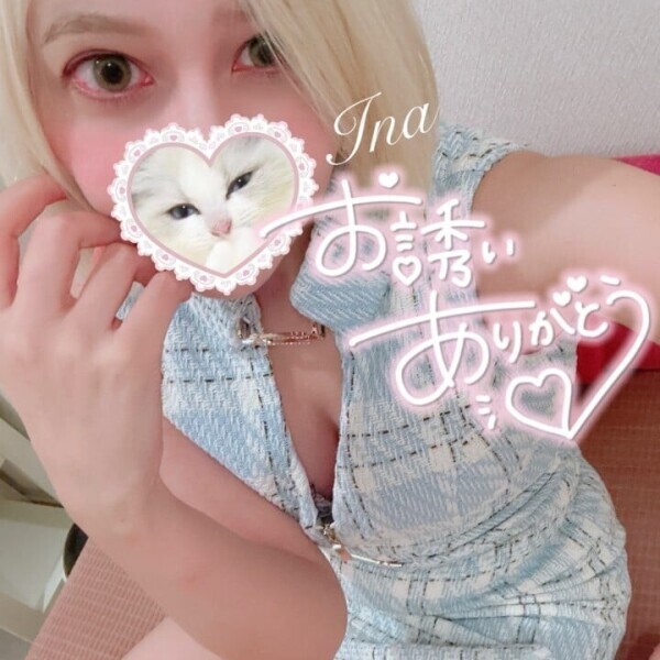 💖𝑻𝒉𝒂𝒏𝒌 𝒚𝒐𝒖💖