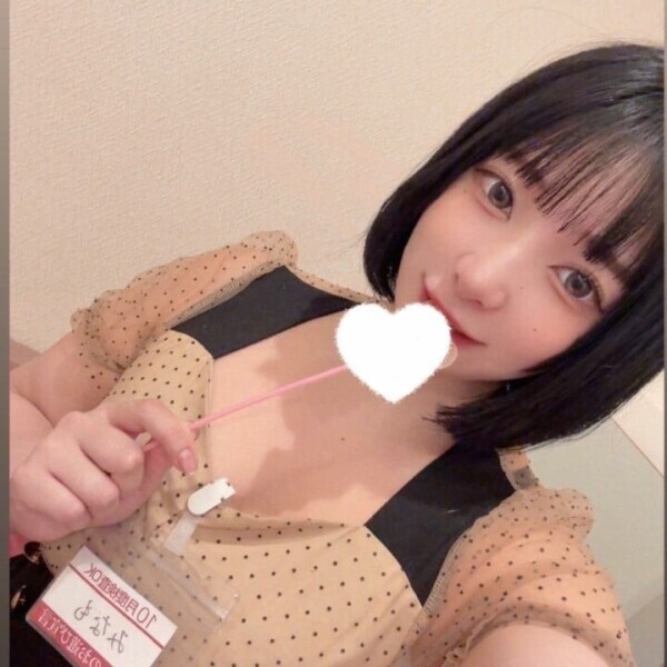 🌙退勤しました🌙