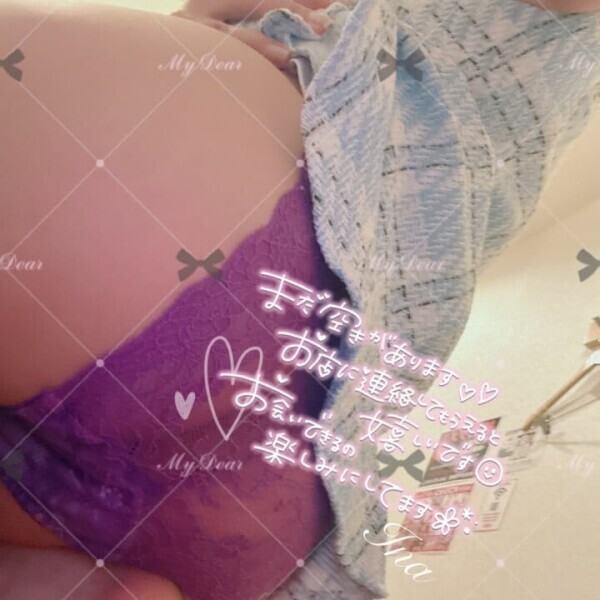 (っ ॑꒳ ॑c)…ﾜｸﾜｸ💕