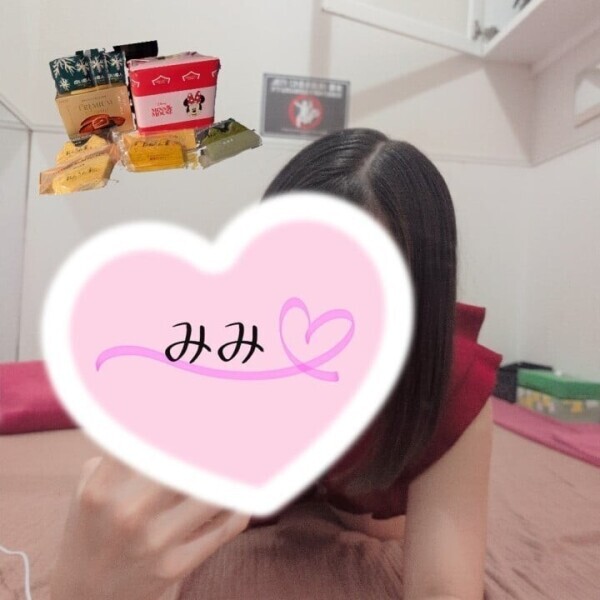 ♡♡３連休♡♡