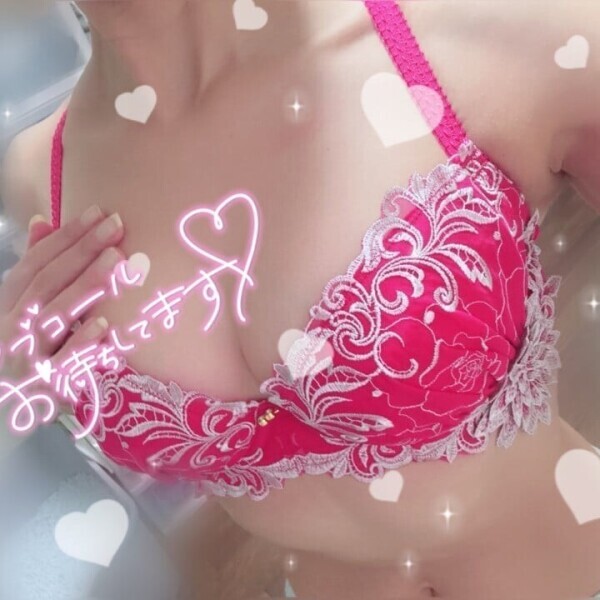 三連休最終日💕