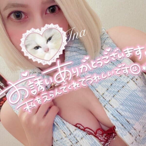 🙌🏻‪💕︎︎𝒕𝒉𝒂𝒏𝒌 𝒚𝒐𝒖🙌🏻💕︎
