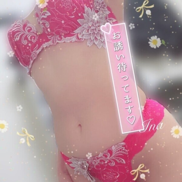 15時まで(⊃･-･ ⊂)💓