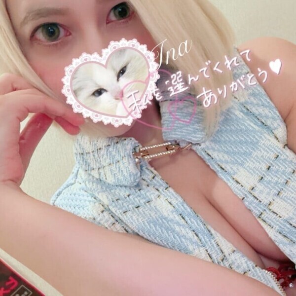 🩷𝑻𝒉𝒂𝒏𝒌 𝒚𝒐𝒖🩷