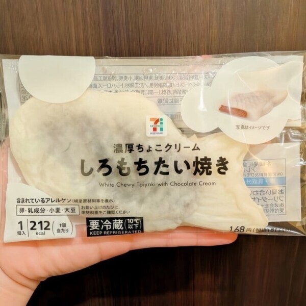 コンビニはどこ派？