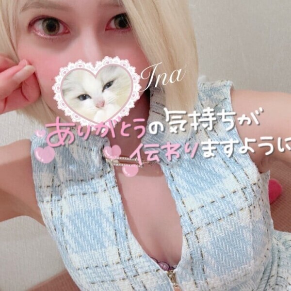 💕🫶🏻️︎𝒕𝒉𝒂𝒏𝒌 𝒚𝒐𝒖🫶🏻️︎💕