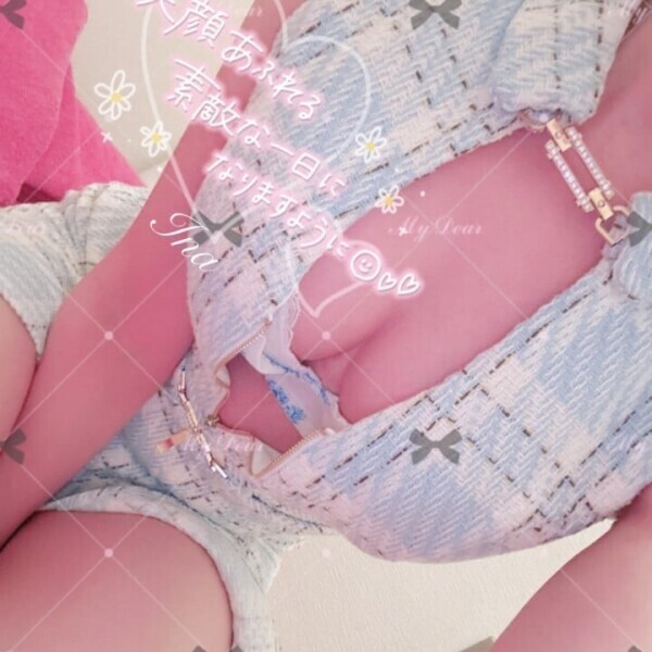 15時まで‪⸜(*◜ω◝* )⸝‬