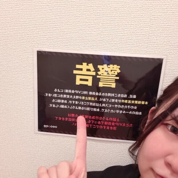 本日9:00-17:00