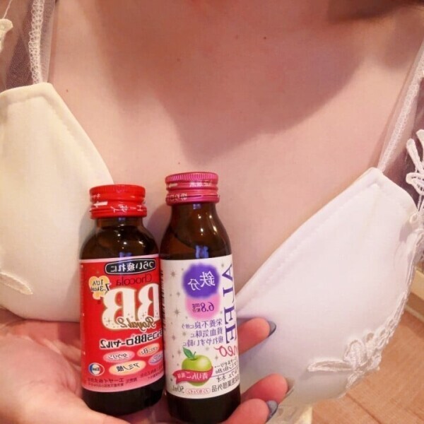 ありがと♡